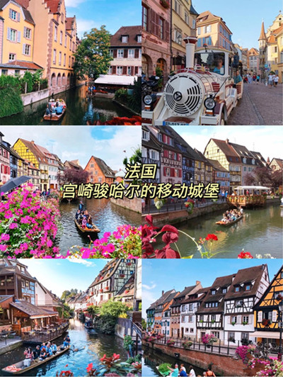 1594970175397162.jpg 情侣一起旅游的景点2